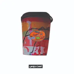 Test Juice - Medium